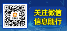 微信二維碼.jpg