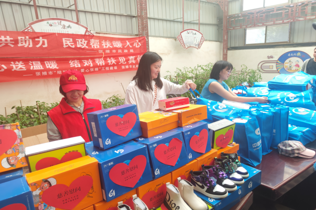 結(jié)對(duì)幫扶，張掖慈善在行動(dòng)——走進(jìn)山丹縣潘莊村